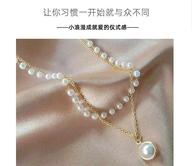 Aurora Pearl Choker