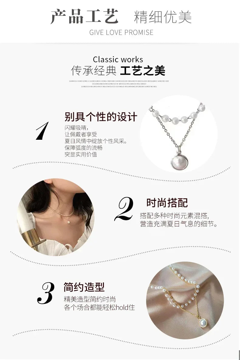Aurora Pearl Choker
